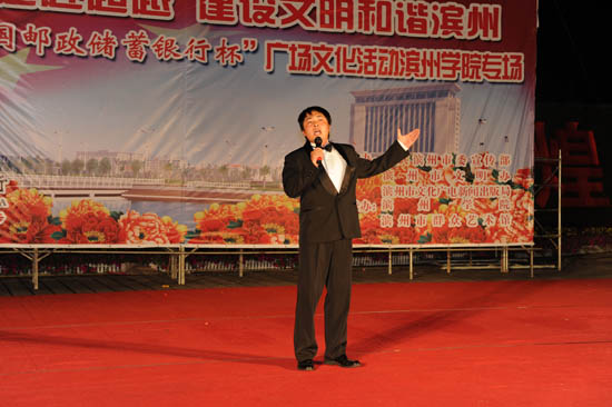 文化广场2