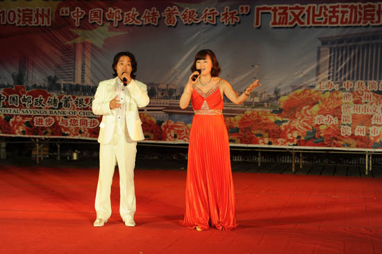 文化广场10